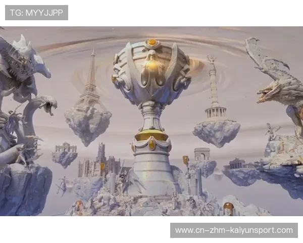 英雄联盟“巅峰对决”全球现场总决赛即将开启，英雄联盟之巅峰对决