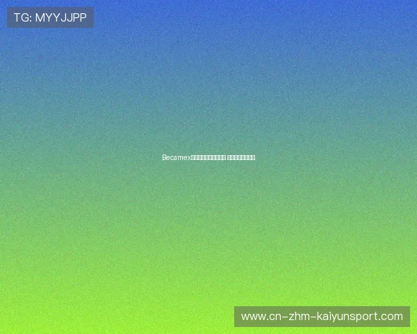 Becamex胡志明市队公布新主帅 剑指甲级联赛升级