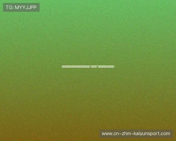 绝了！墨西哥球迷把阿兹特克体育场变成了“绿色地狱”，客队门将直接被嘘哭了